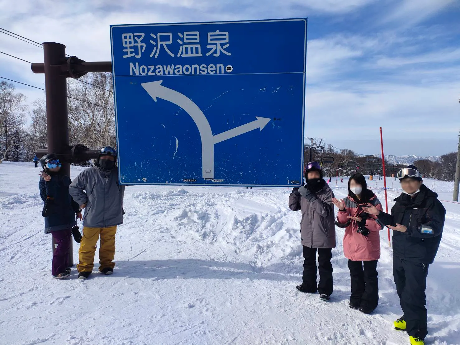 雪が積もっているとき（上の写真と比較してください）