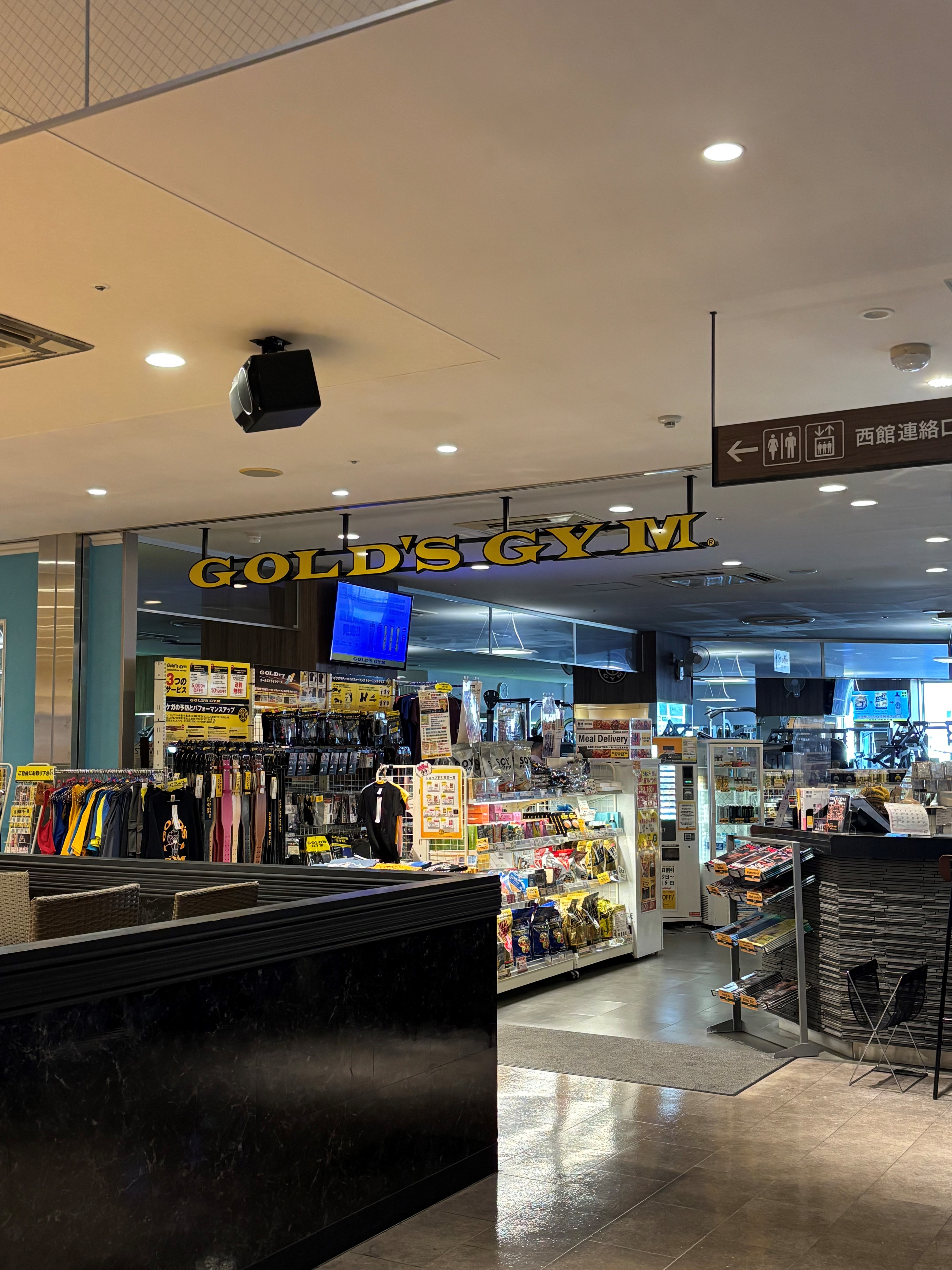 通っているジムの写真2