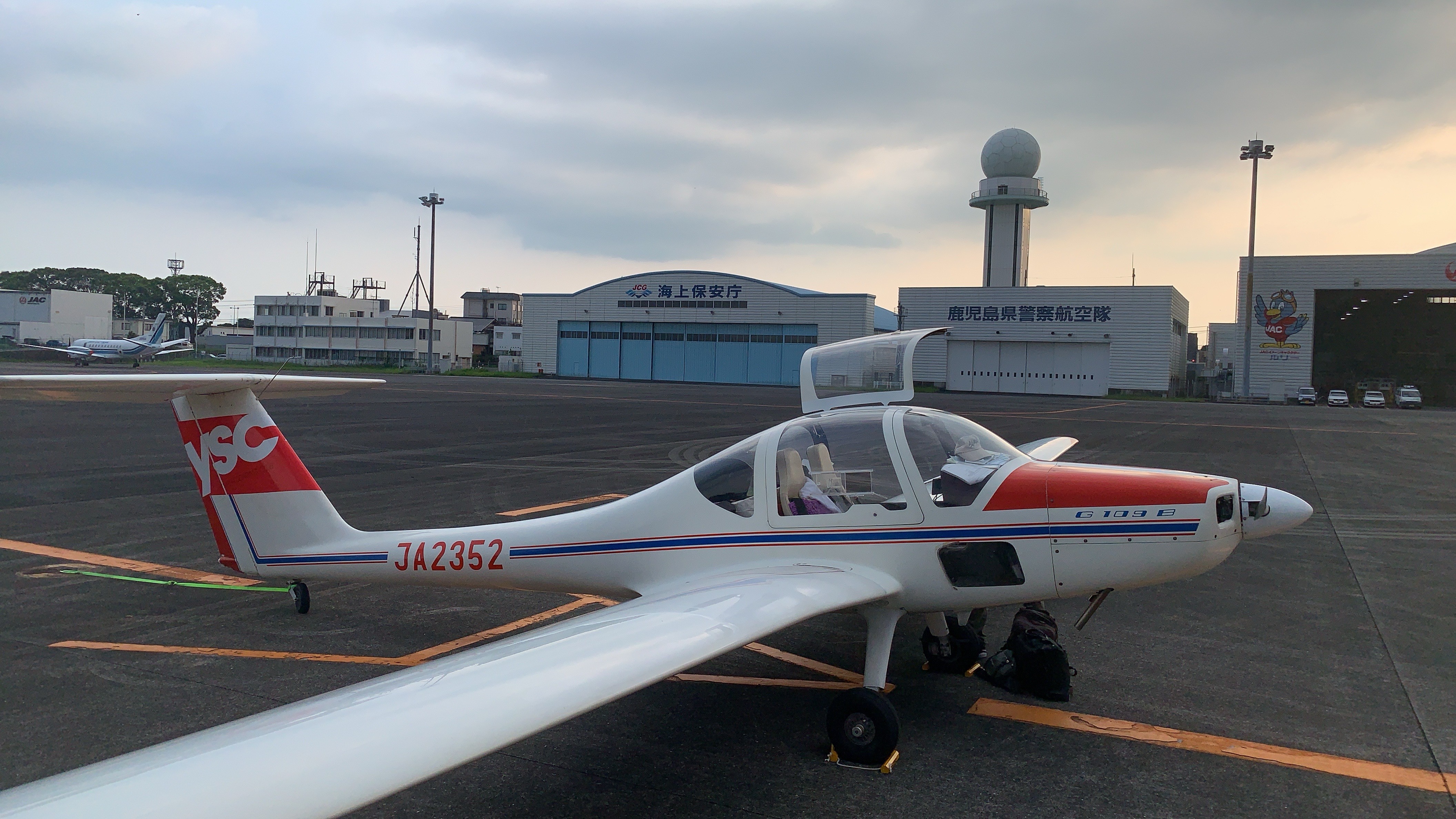 グライダー「G109」